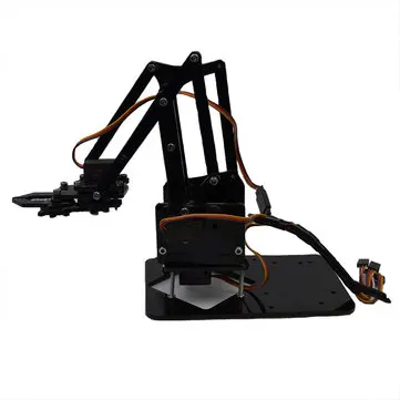 URUAV 4DOF Smart RC